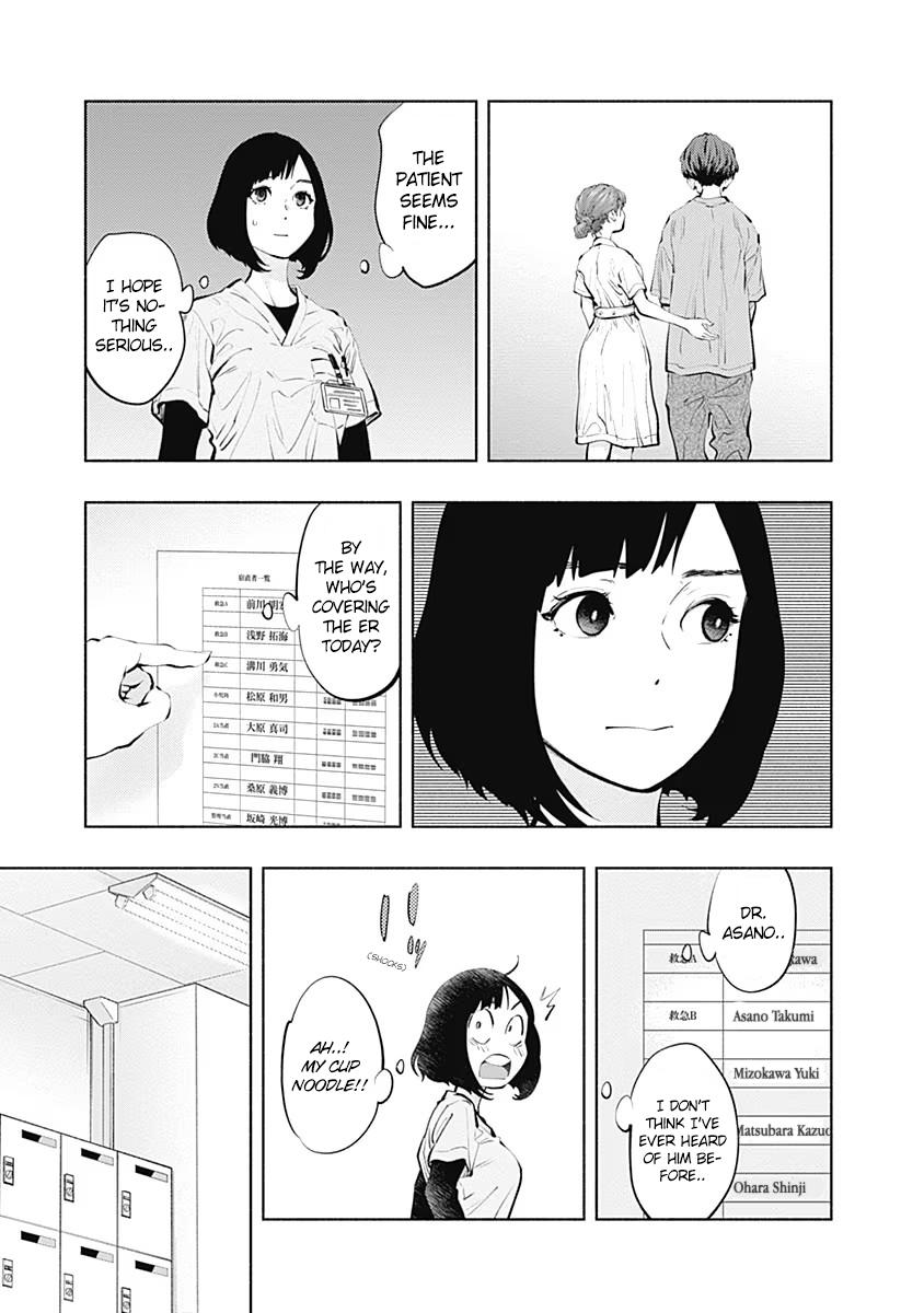 Radiation House Chap 93 - Next Chap 94