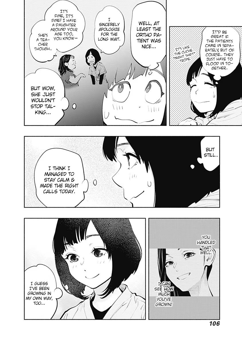 Radiation House Chap 93 - Next Chap 94