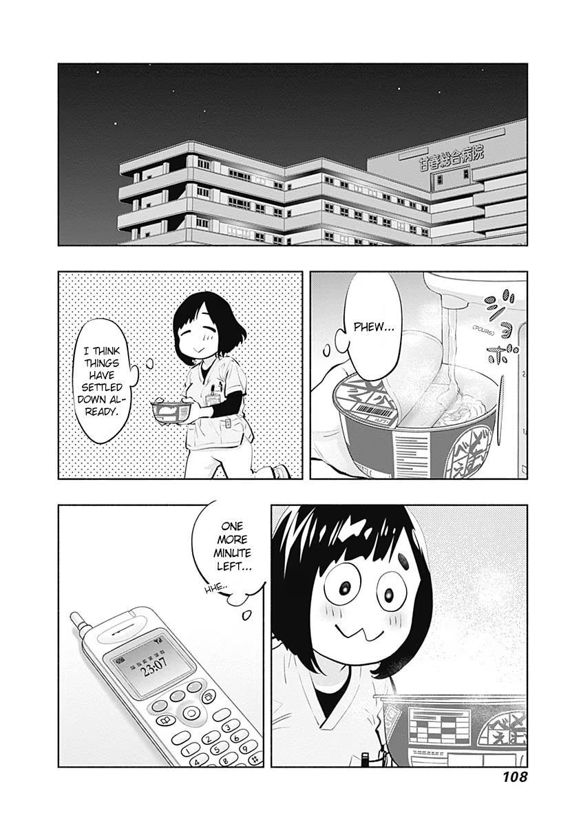 Radiation House Chap 93 - Next Chap 94