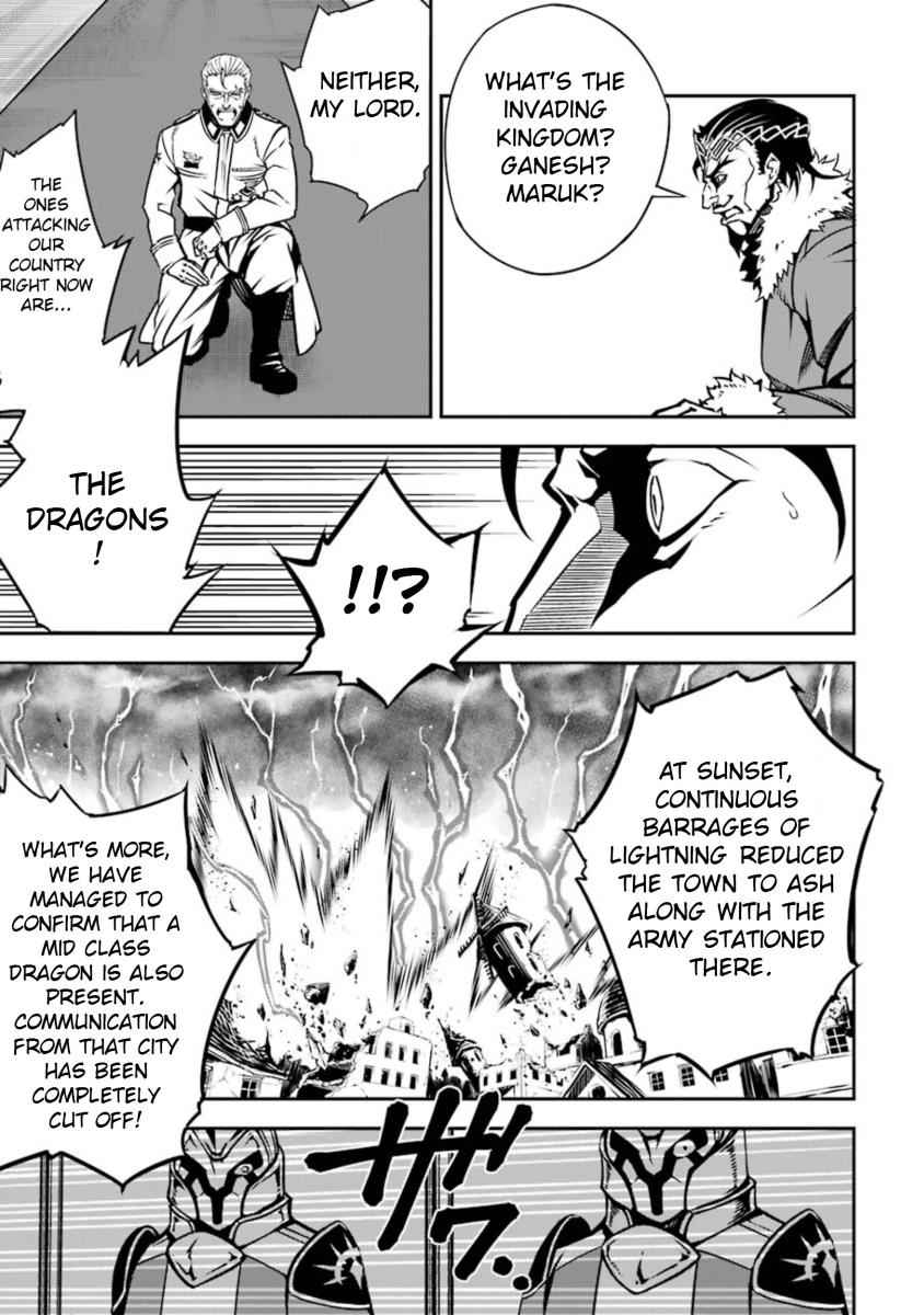 Ragna Crimson Chap 7 - Next Chap 8