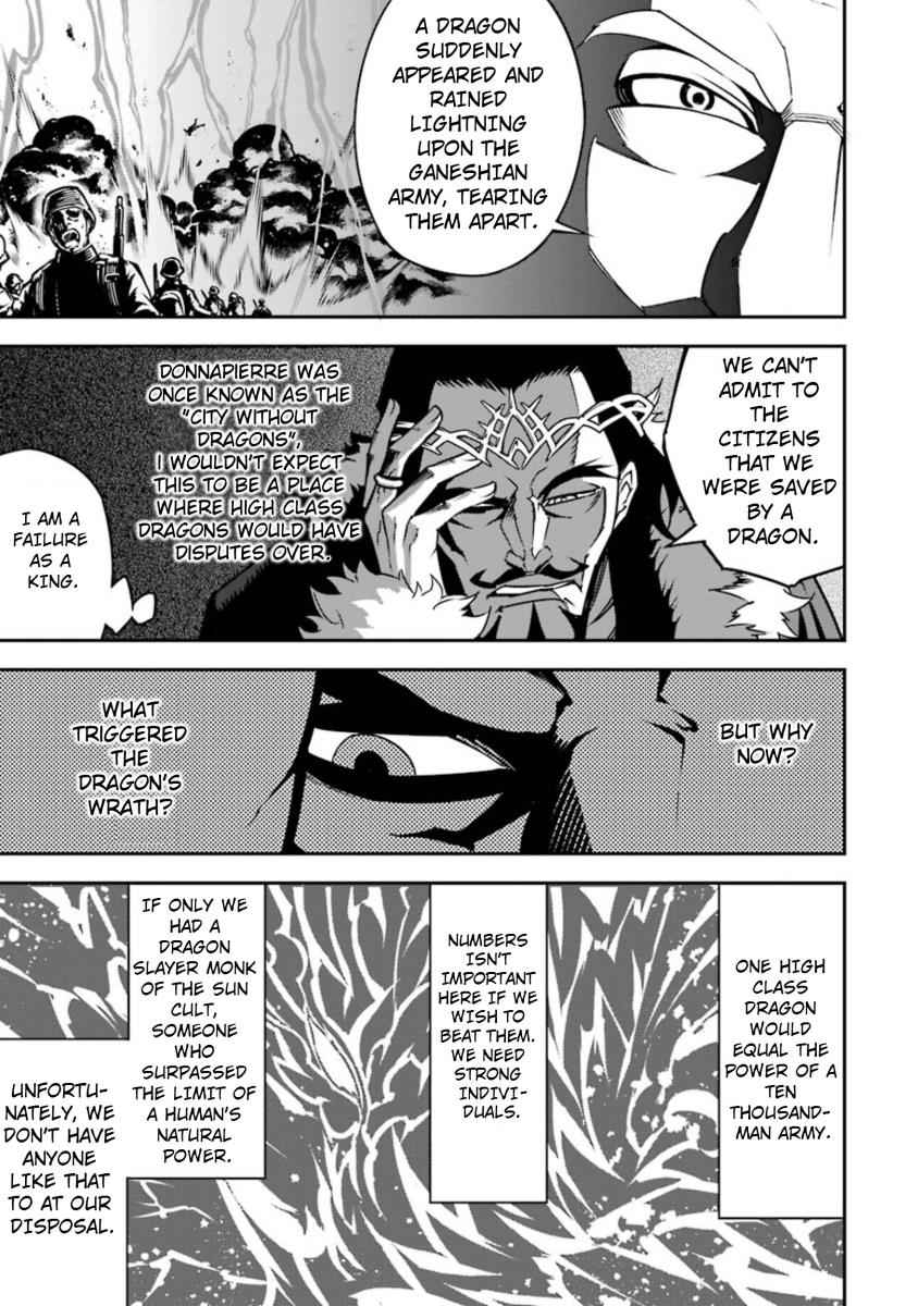 Ragna Crimson Chap 7 - Next Chap 8