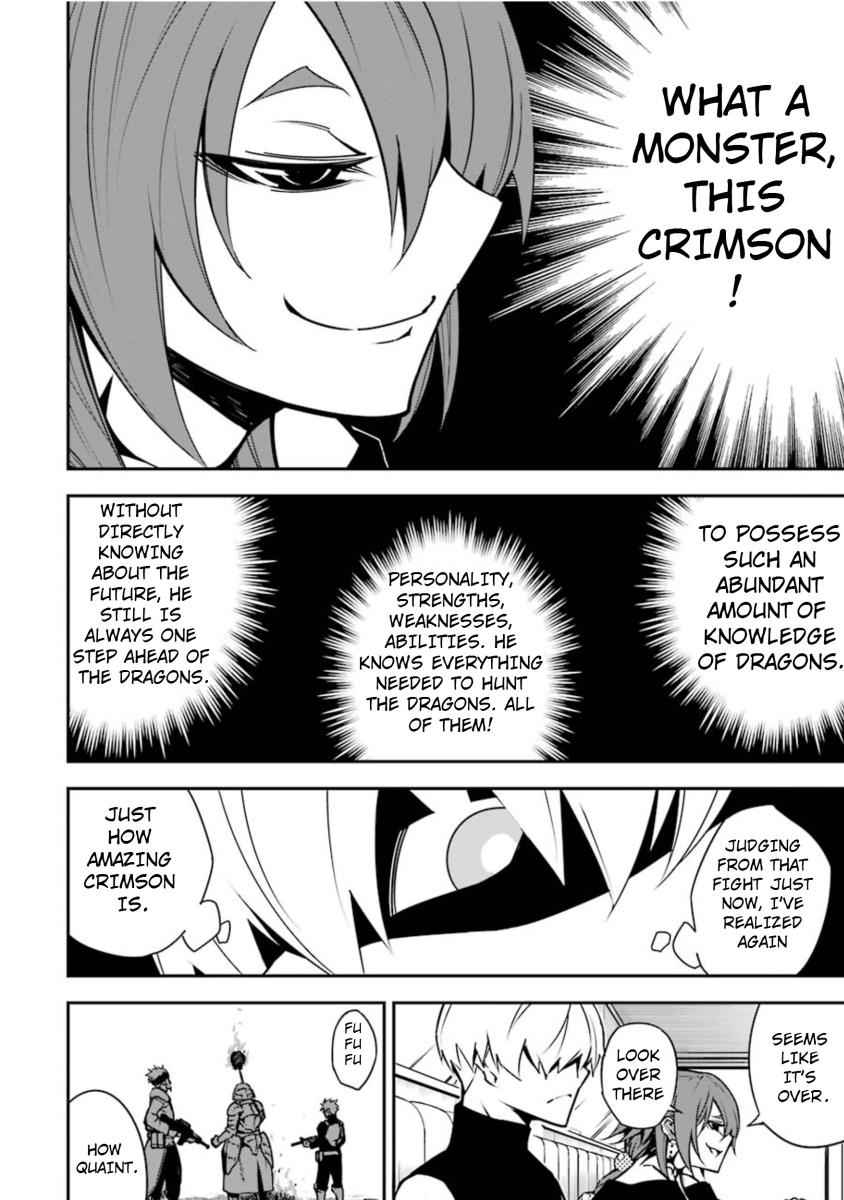 Ragna Crimson Chap 7 - Next Chap 8