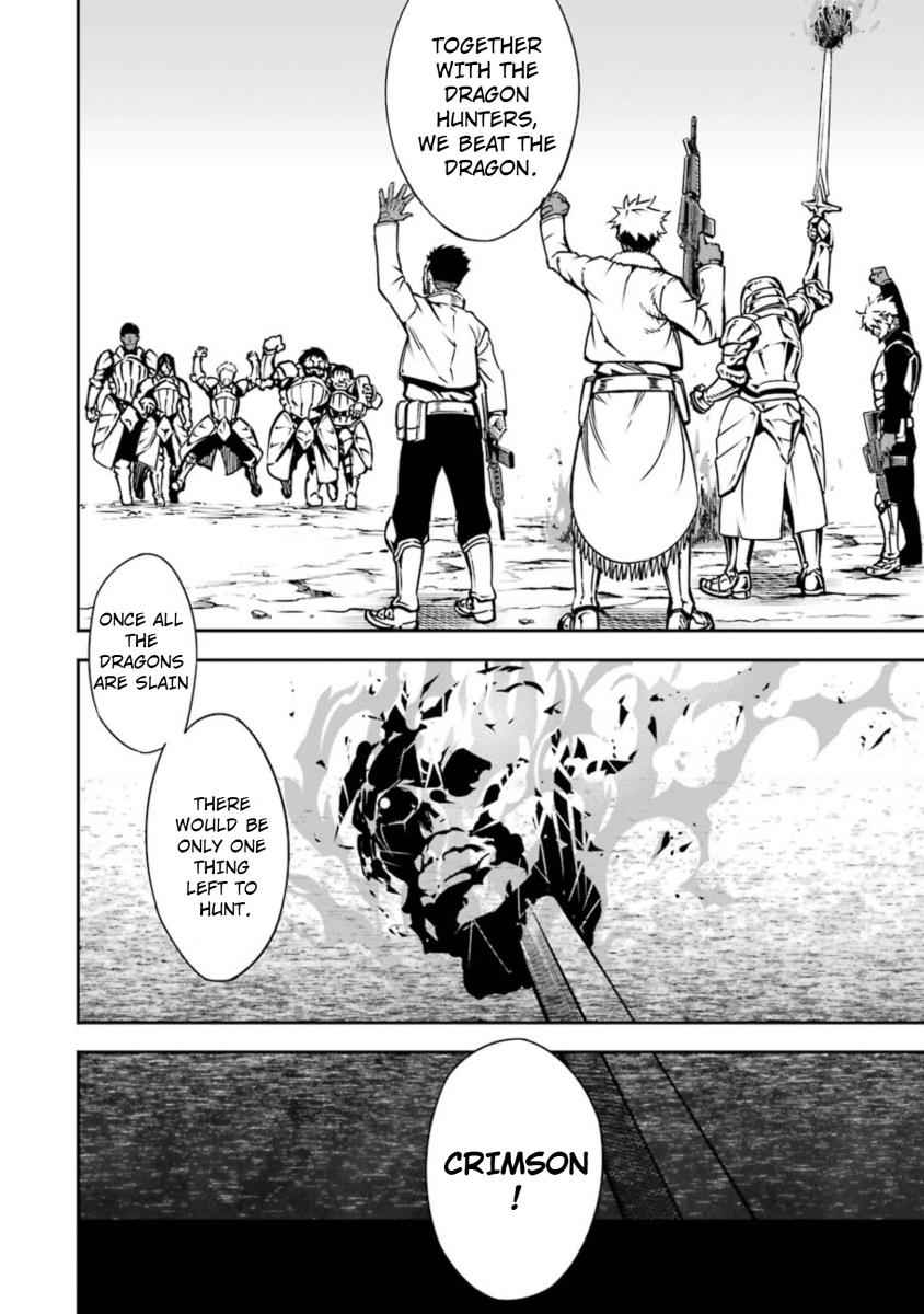 Ragna Crimson Chap 7 - Next Chap 8