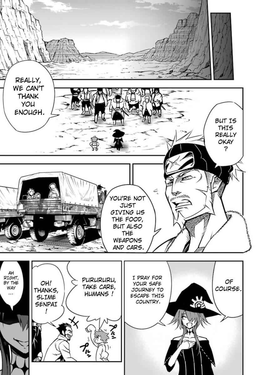 Ragna Crimson Chap 7 - Next Chap 8