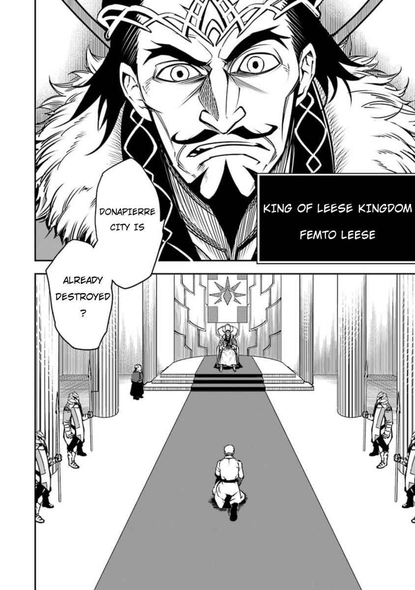 Ragna Crimson Chap 7 - Next Chap 8