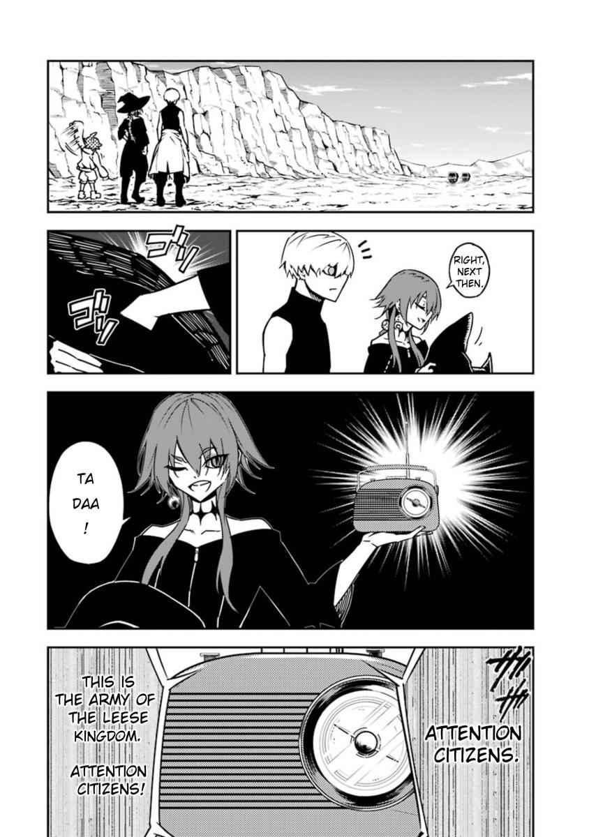 Ragna Crimson Chap 7 - Next Chap 8