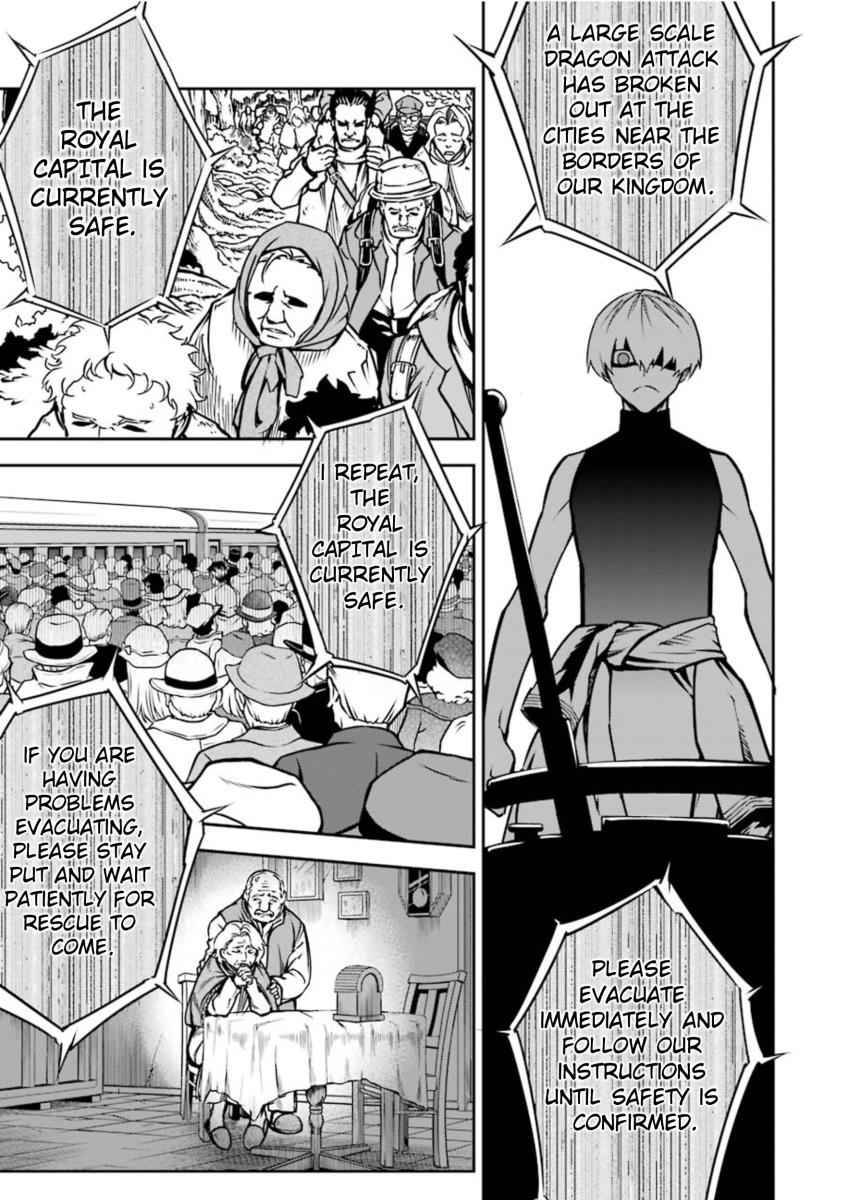 Ragna Crimson Chap 7 - Next Chap 8