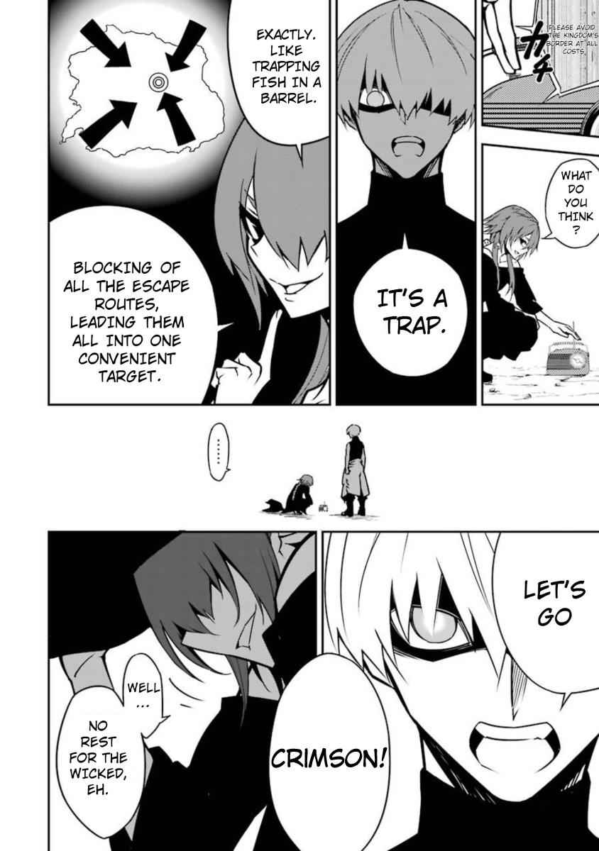 Ragna Crimson Chap 7 - Next Chap 8