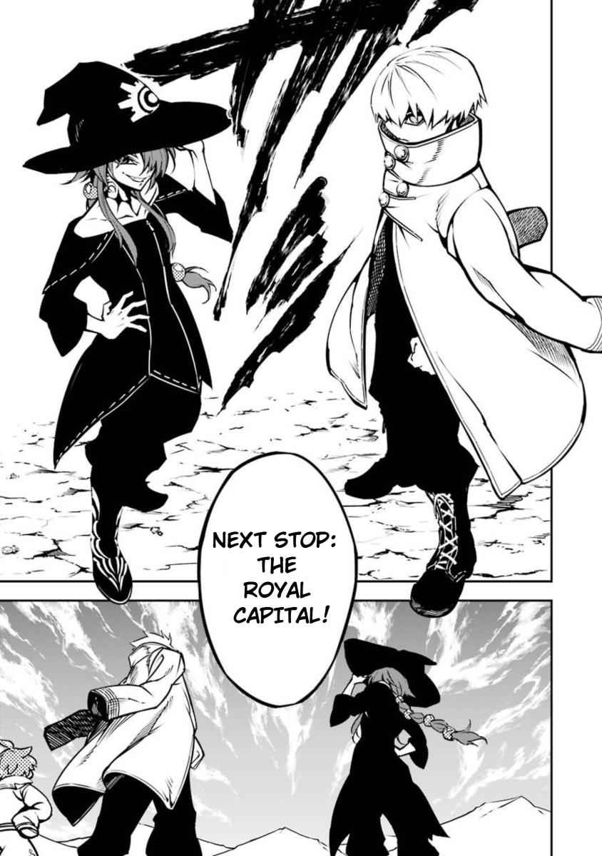 Ragna Crimson Chap 7 - Next Chap 8