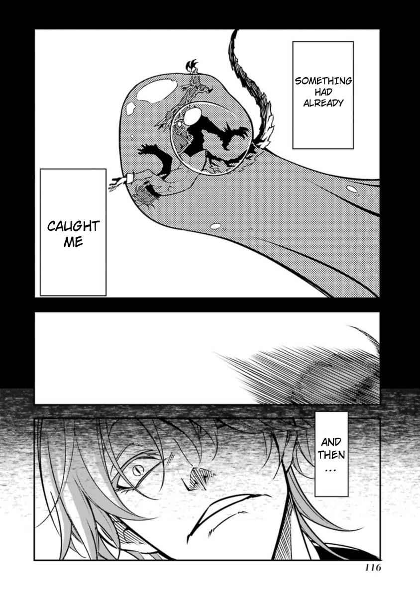 Ragna Crimson Chap 7 - Next Chap 8
