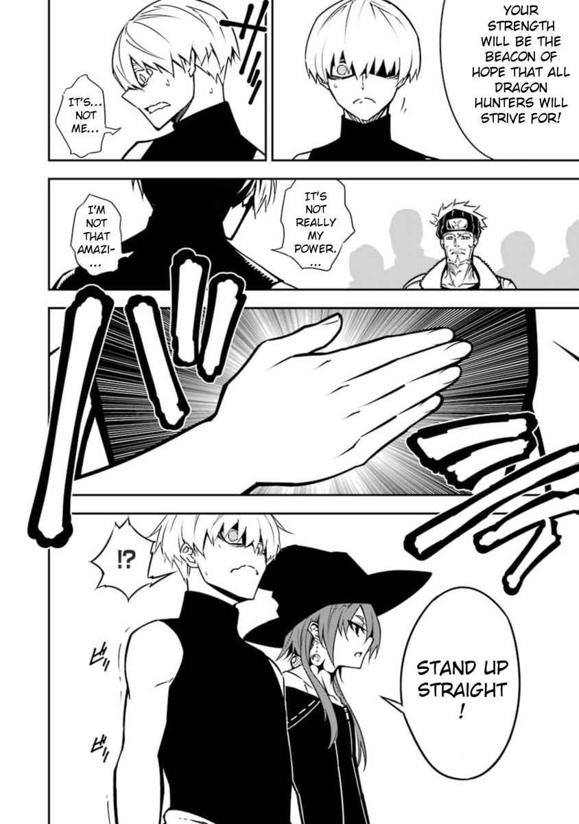 Ragna Crimson Chap 7 - Next Chap 8