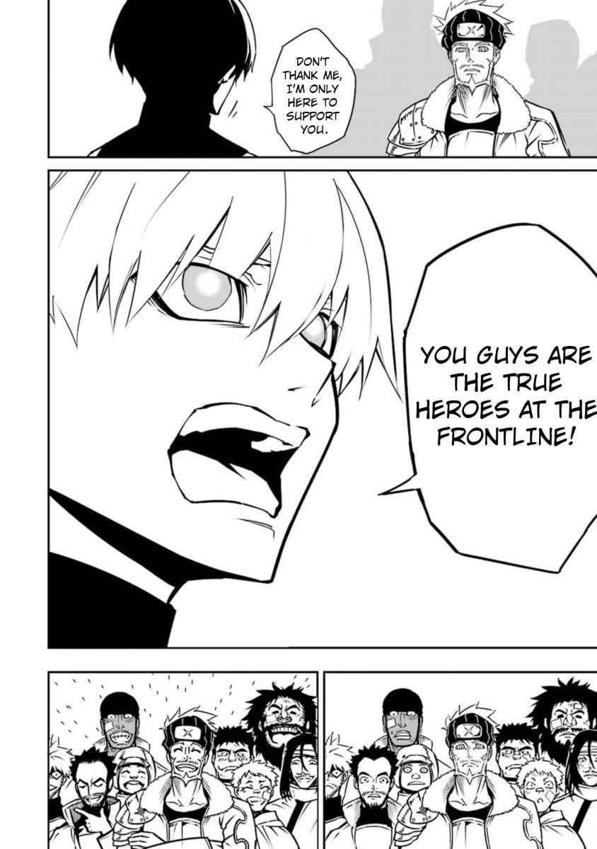 Ragna Crimson Chap 7 - Next Chap 8