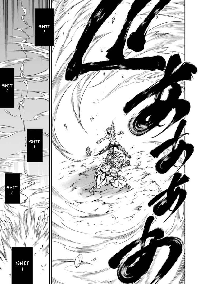 Ragna Crimson Chap 7 - Next Chap 8