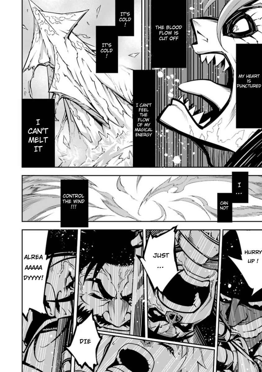 Ragna Crimson Chap 7 - Next Chap 8