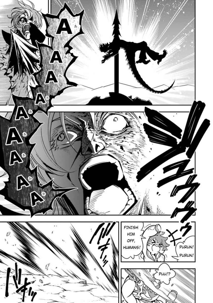 Ragna Crimson Chap 7 - Next Chap 8