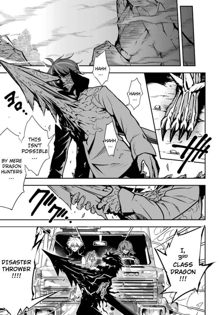 Ragna Crimson Chap 7 - Next Chap 8