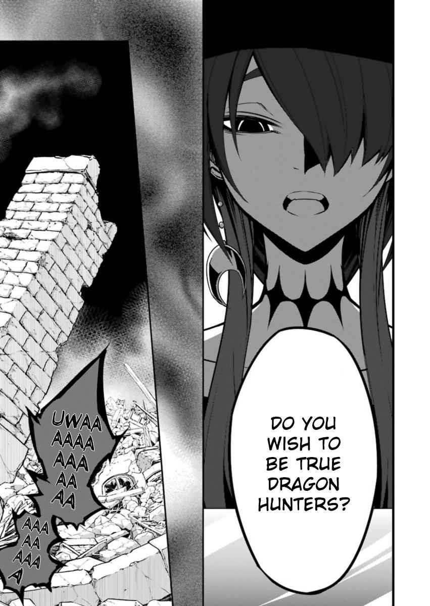 Ragna Crimson Chap 4 - Next Chap 5