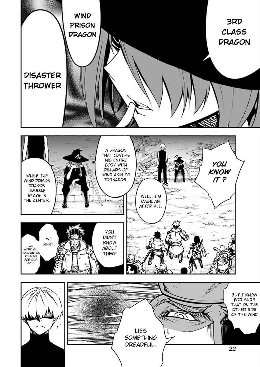 Ragna Crimson Chap 4 - Next Chap 5