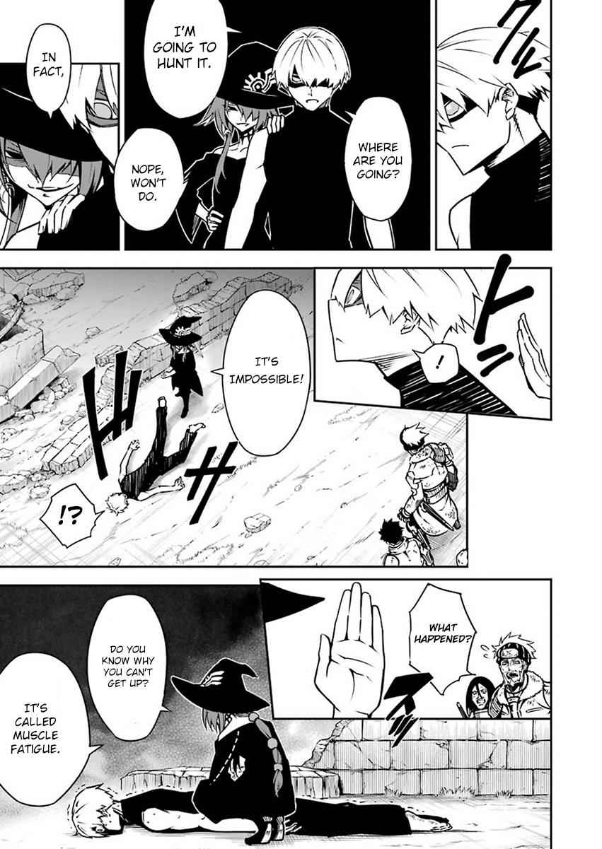 Ragna Crimson Chap 4 - Next Chap 5