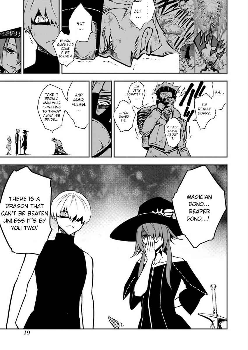 Ragna Crimson Chap 4 - Next Chap 5