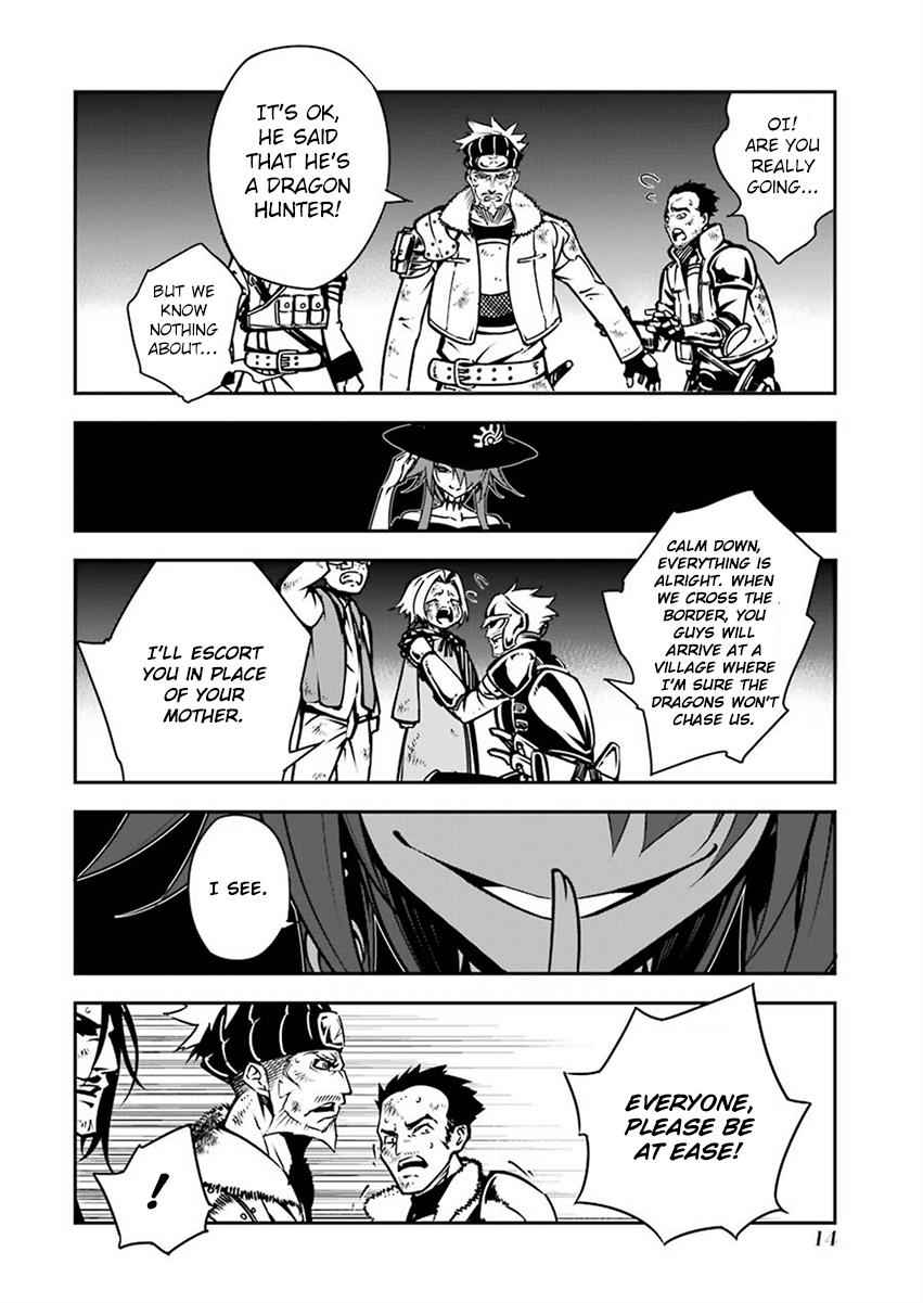 Ragna Crimson Chap 4 - Next Chap 5