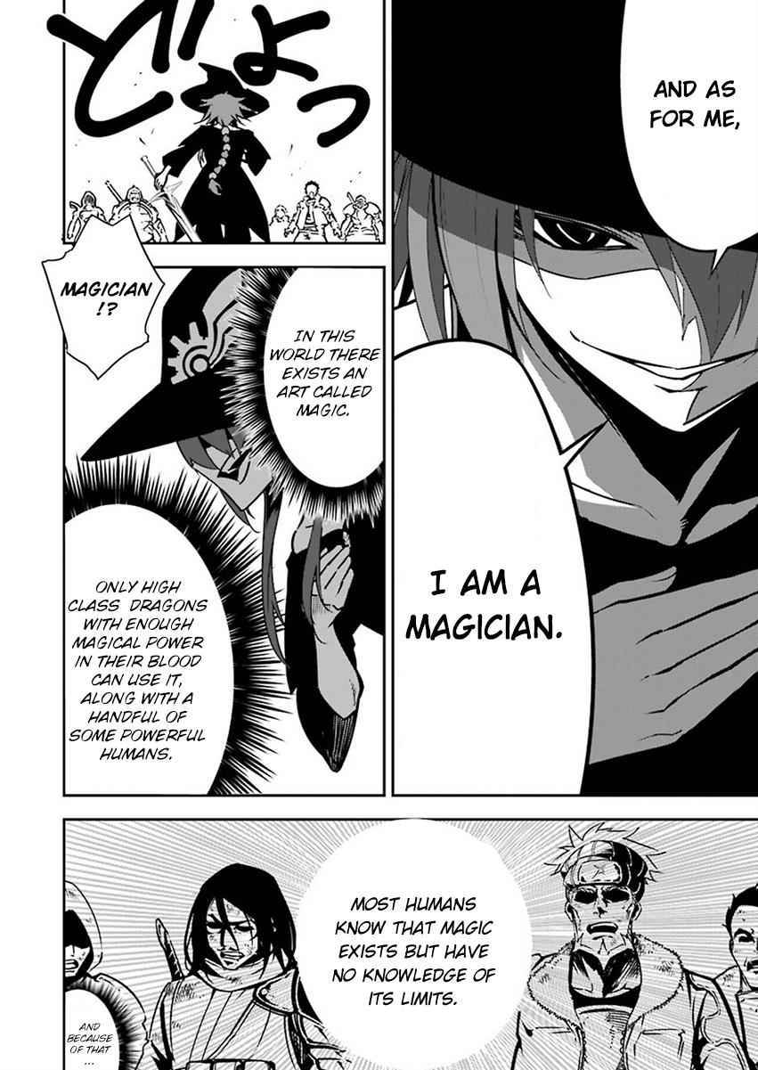 Ragna Crimson Chap 4 - Next Chap 5