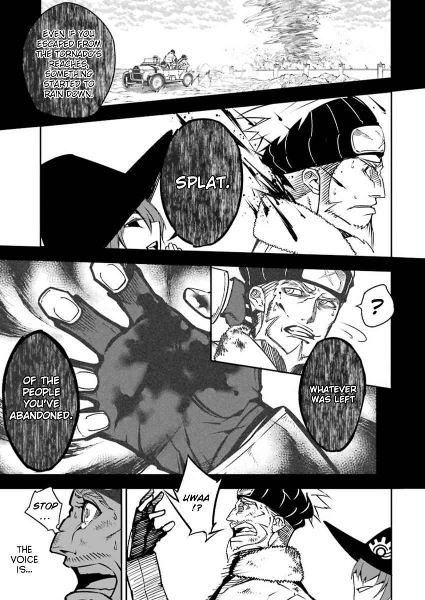 Ragna Crimson Chap 4 - Next Chap 5