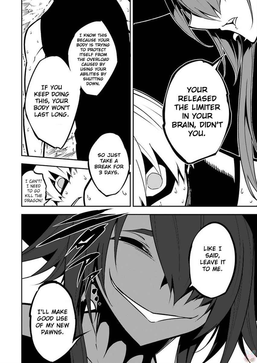 Ragna Crimson Chap 4 - Next Chap 5