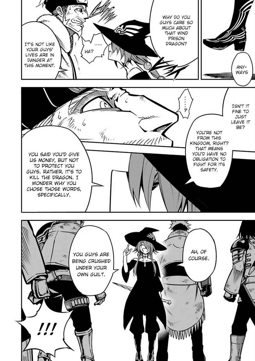 Ragna Crimson Chap 4 - Next Chap 5