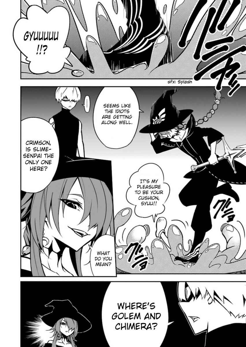 Ragna Crimson Chap 4 - Next Chap 5