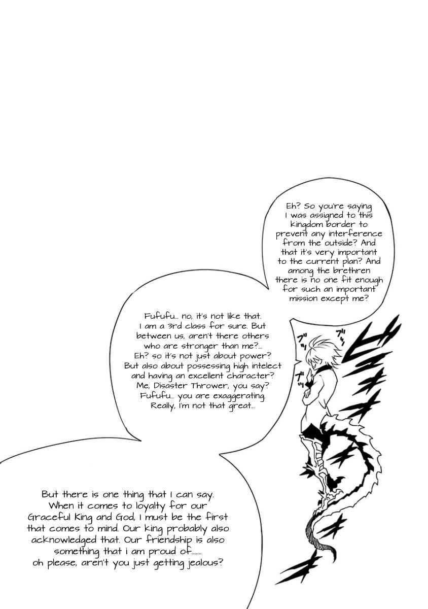 Ragna Crimson Chap 5 - Next Chap 6