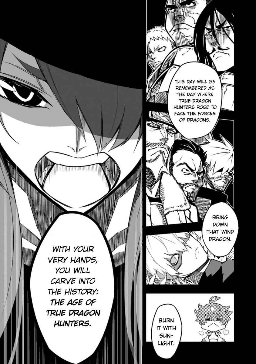Ragna Crimson Chap 5 - Next Chap 6