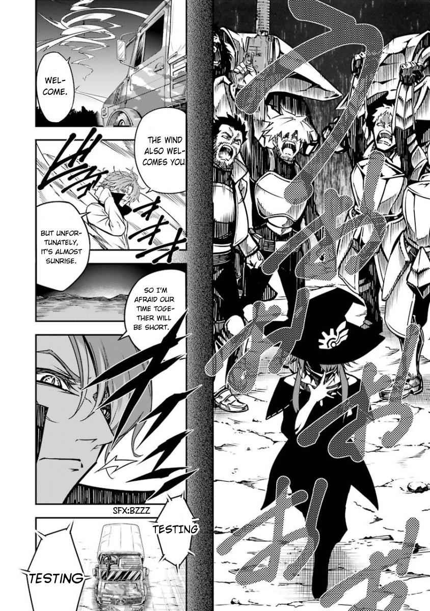 Ragna Crimson Chap 5 - Next Chap 6