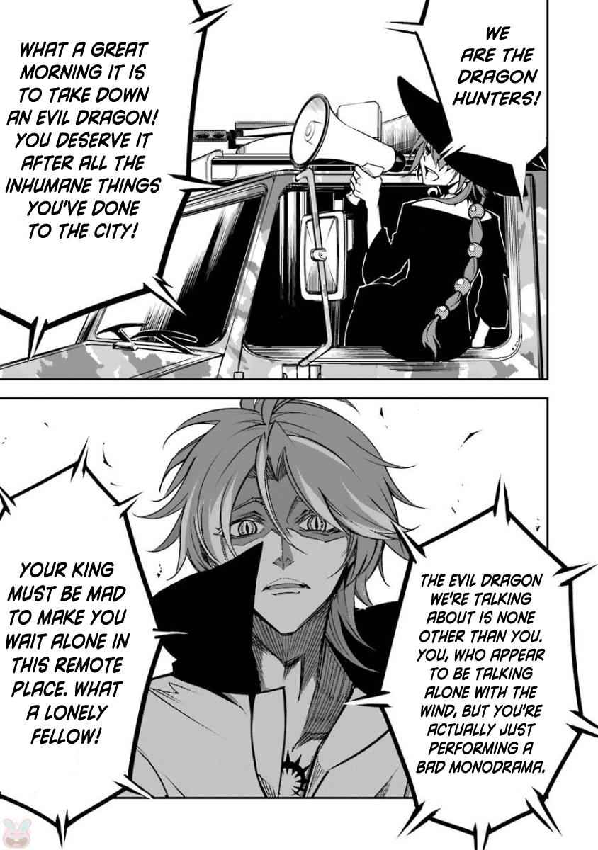 Ragna Crimson Chap 5 - Next Chap 6