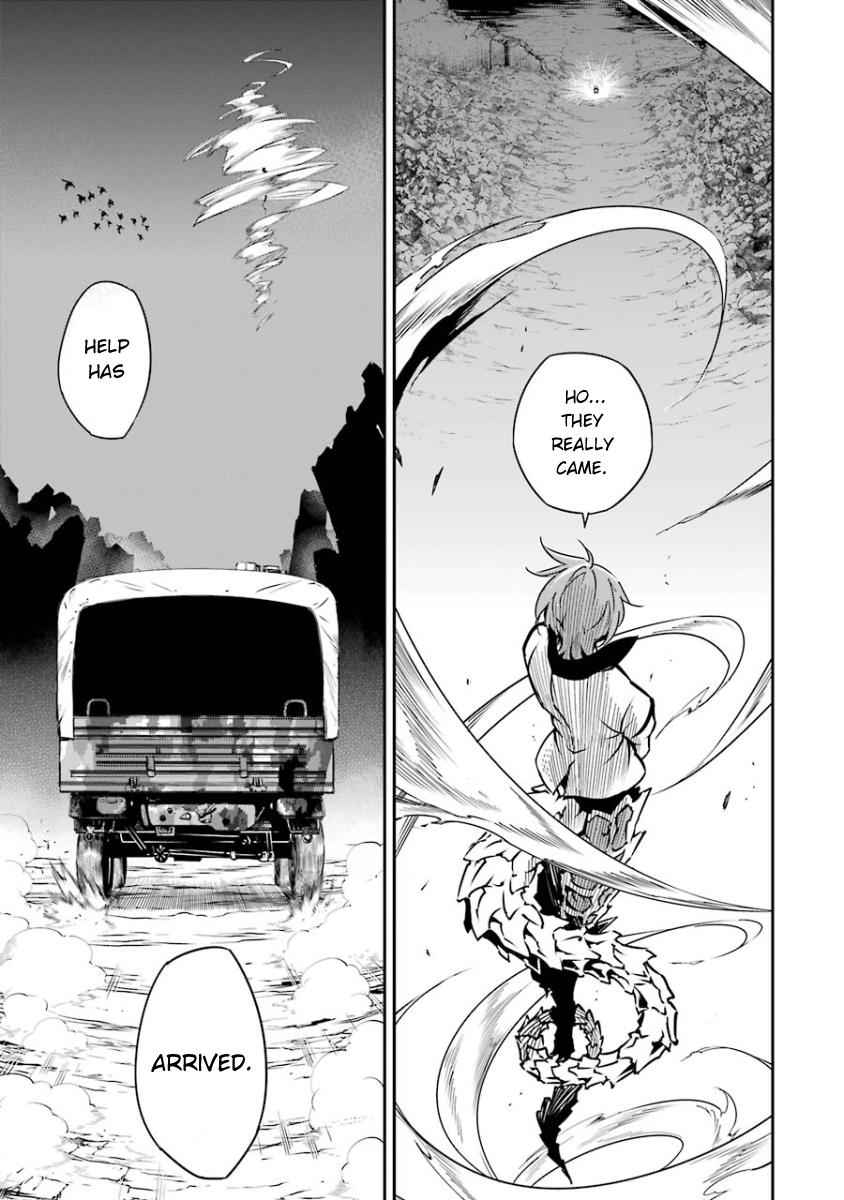 Ragna Crimson Chap 5 - Next Chap 6