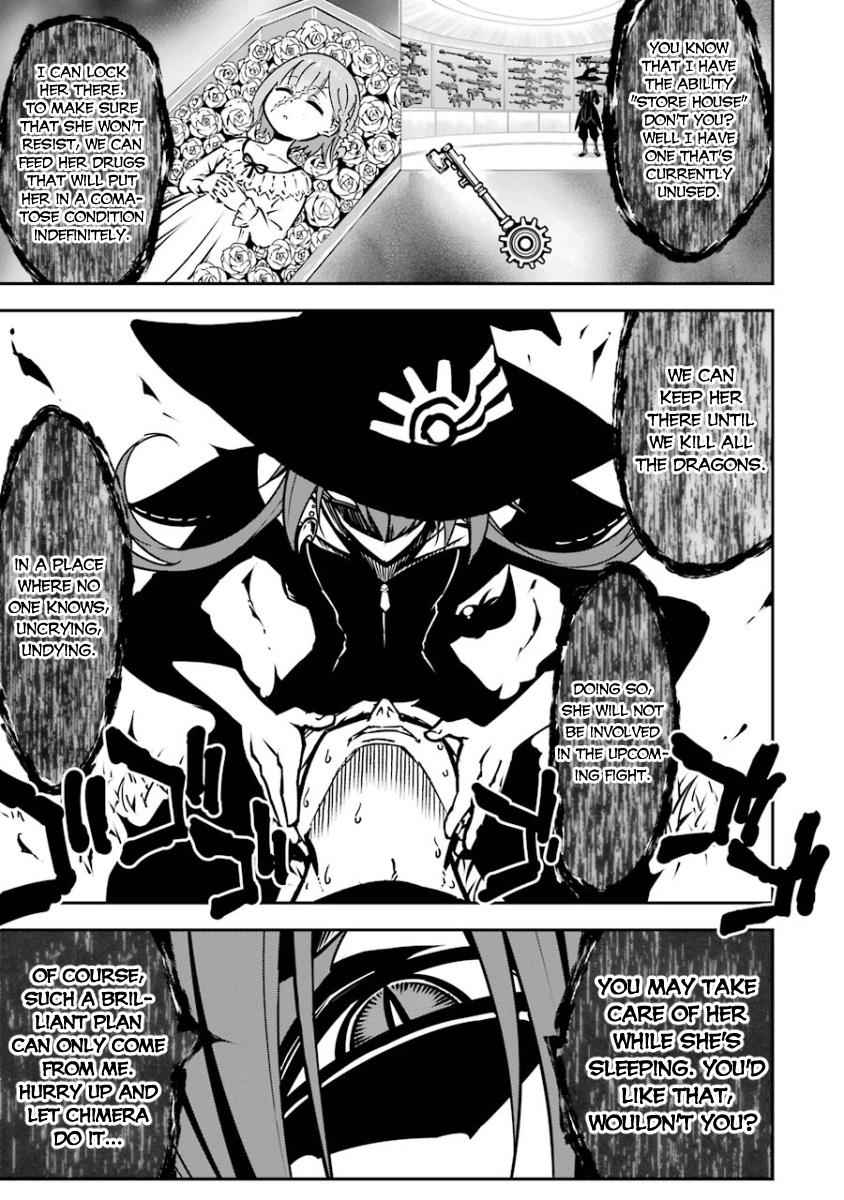 Ragna Crimson Chap 5 - Next Chap 6