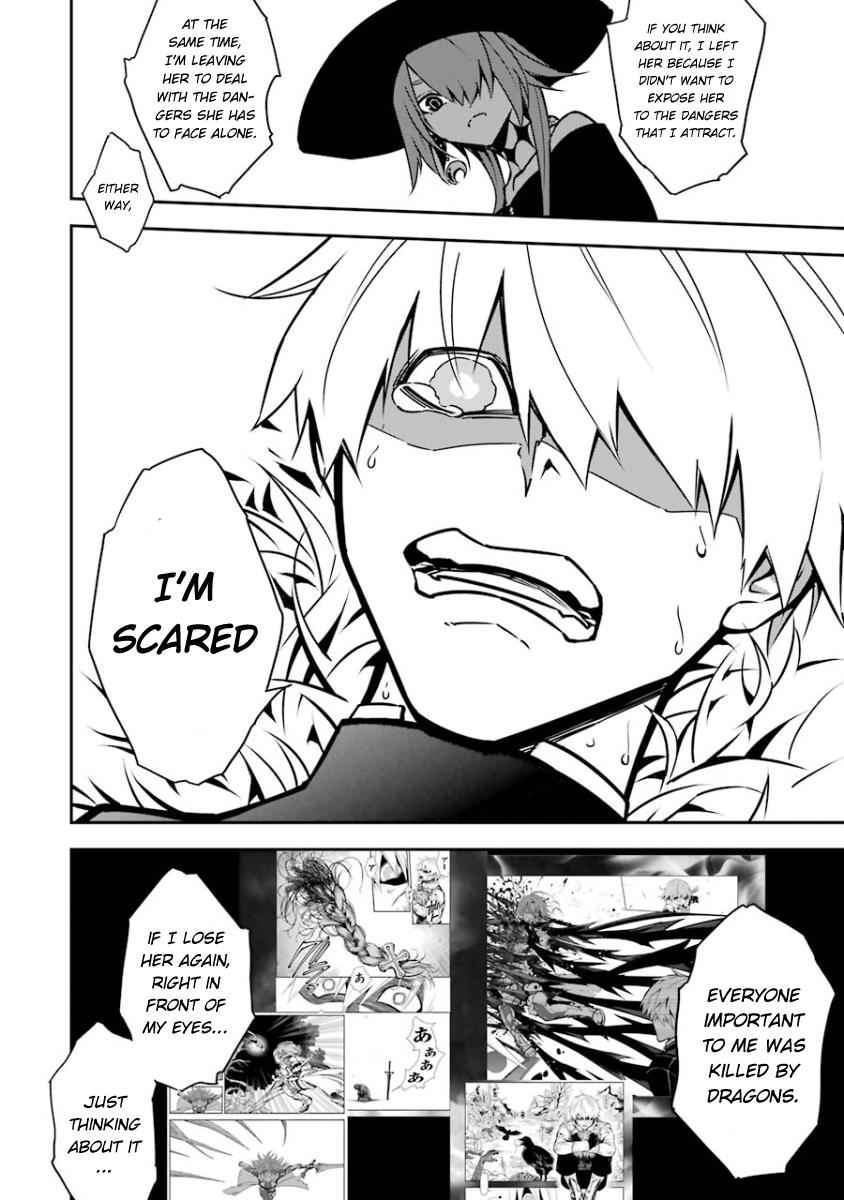 Ragna Crimson Chap 5 - Next Chap 6