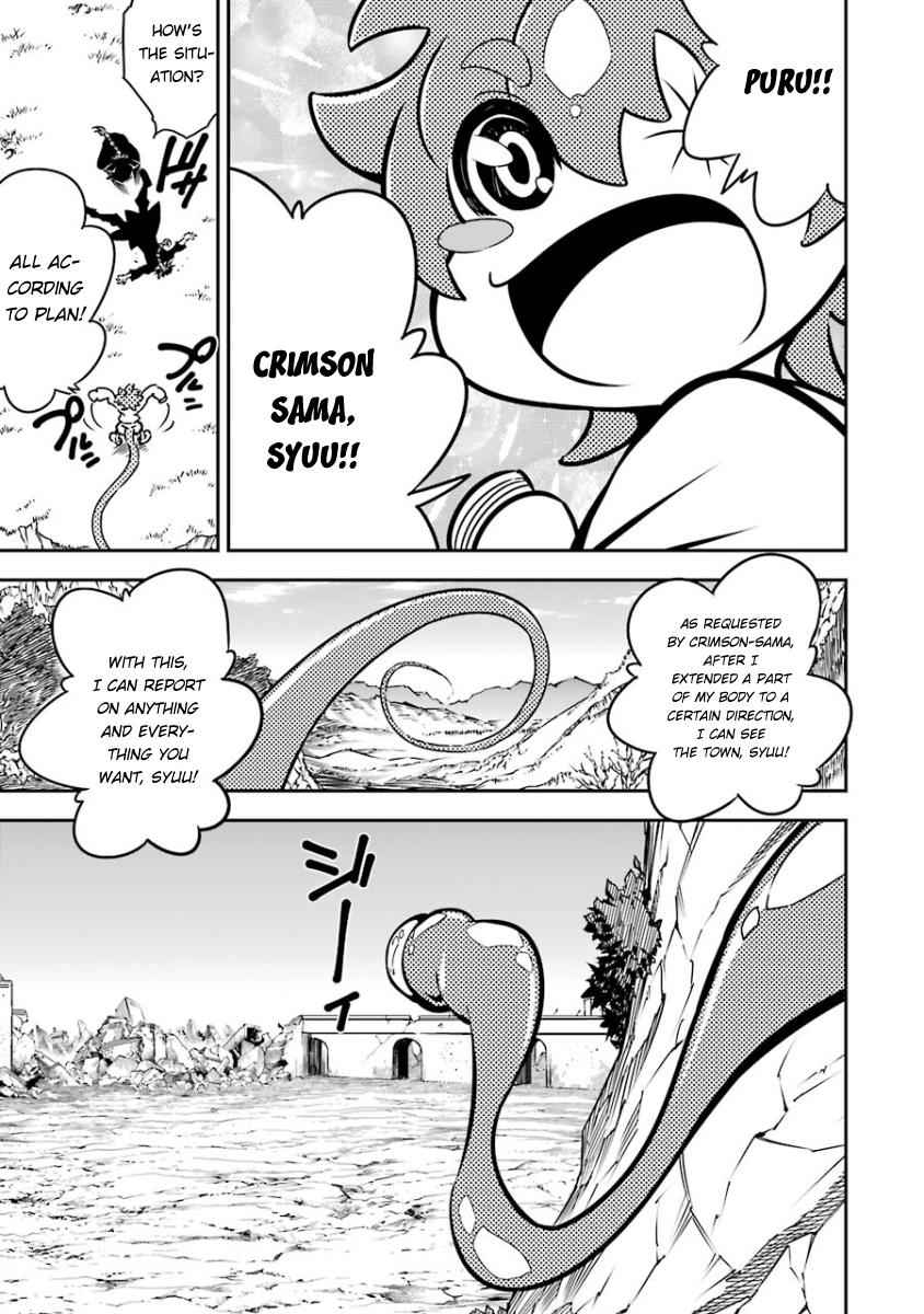 Ragna Crimson Chap 5 - Next Chap 6