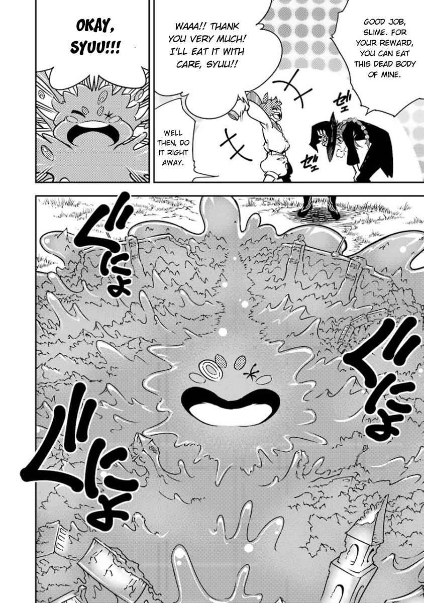 Ragna Crimson Chap 5 - Next Chap 6