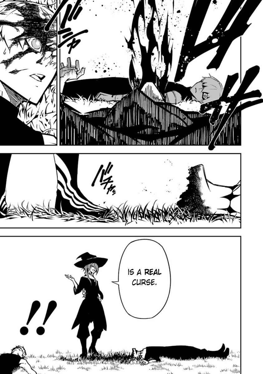 Ragna Crimson Chap 5 - Next Chap 6