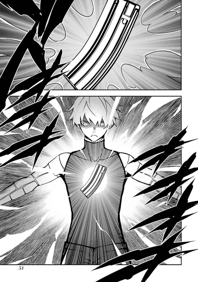 Ragna Crimson Chap 5 - Next Chap 6
