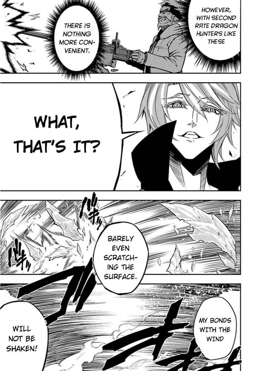 Ragna Crimson Chap 6 - Next Chap 7