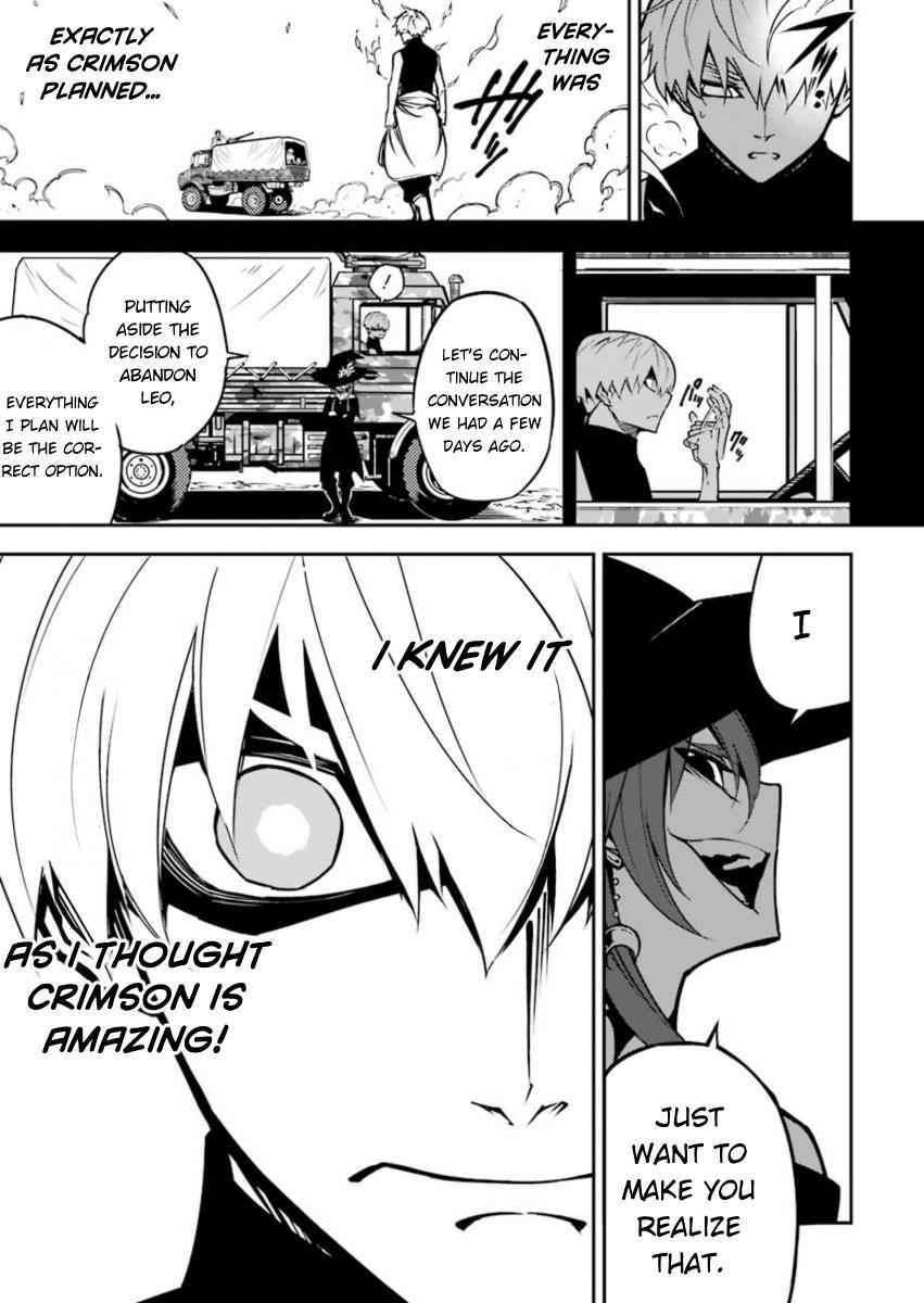 Ragna Crimson Chap 6 - Next Chap 7