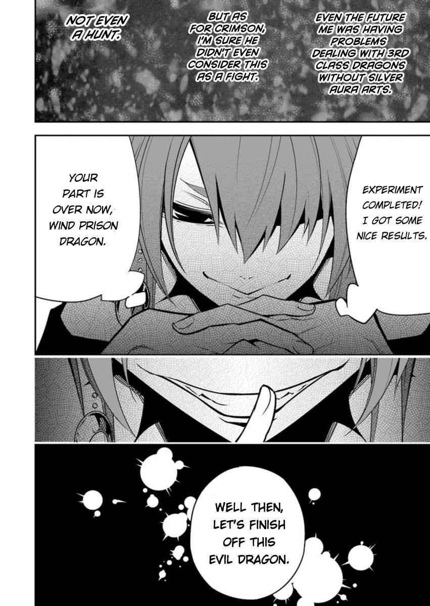 Ragna Crimson Chap 6 - Next Chap 7