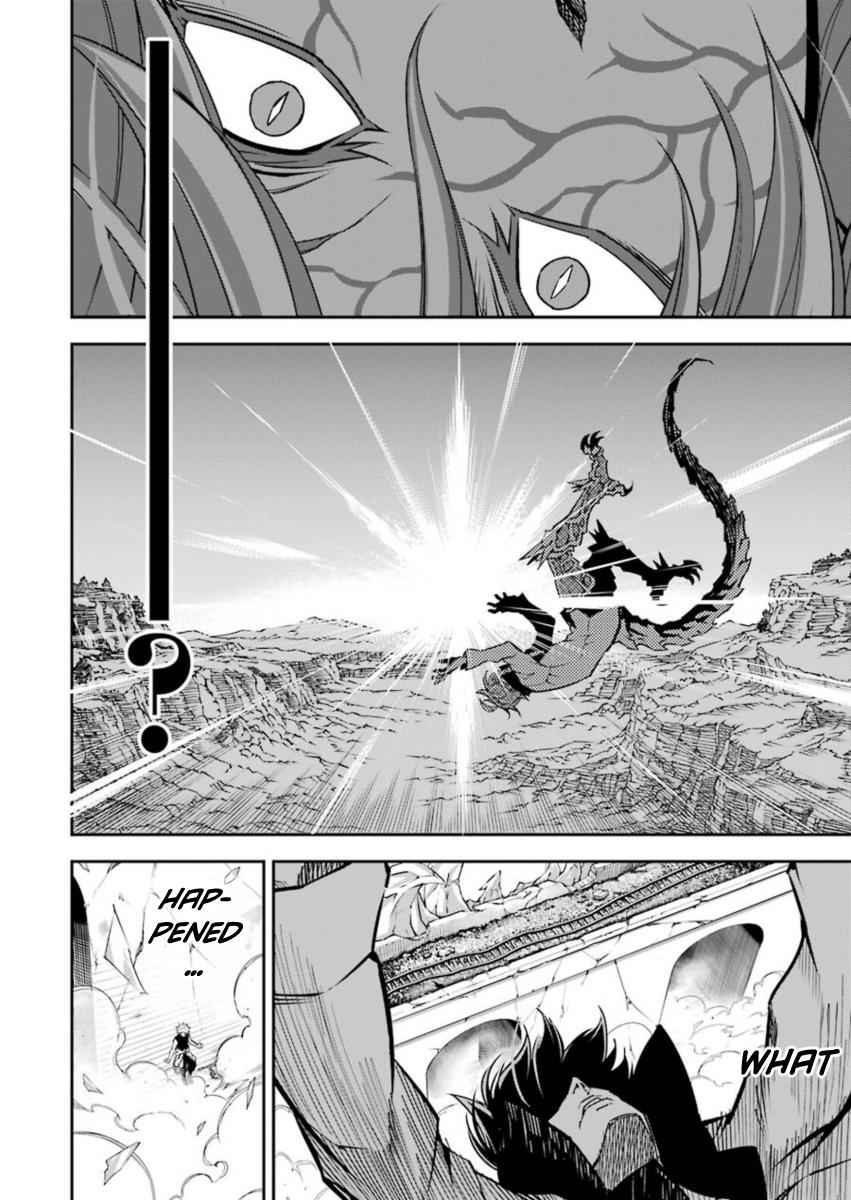 Ragna Crimson Chap 6 - Next Chap 7