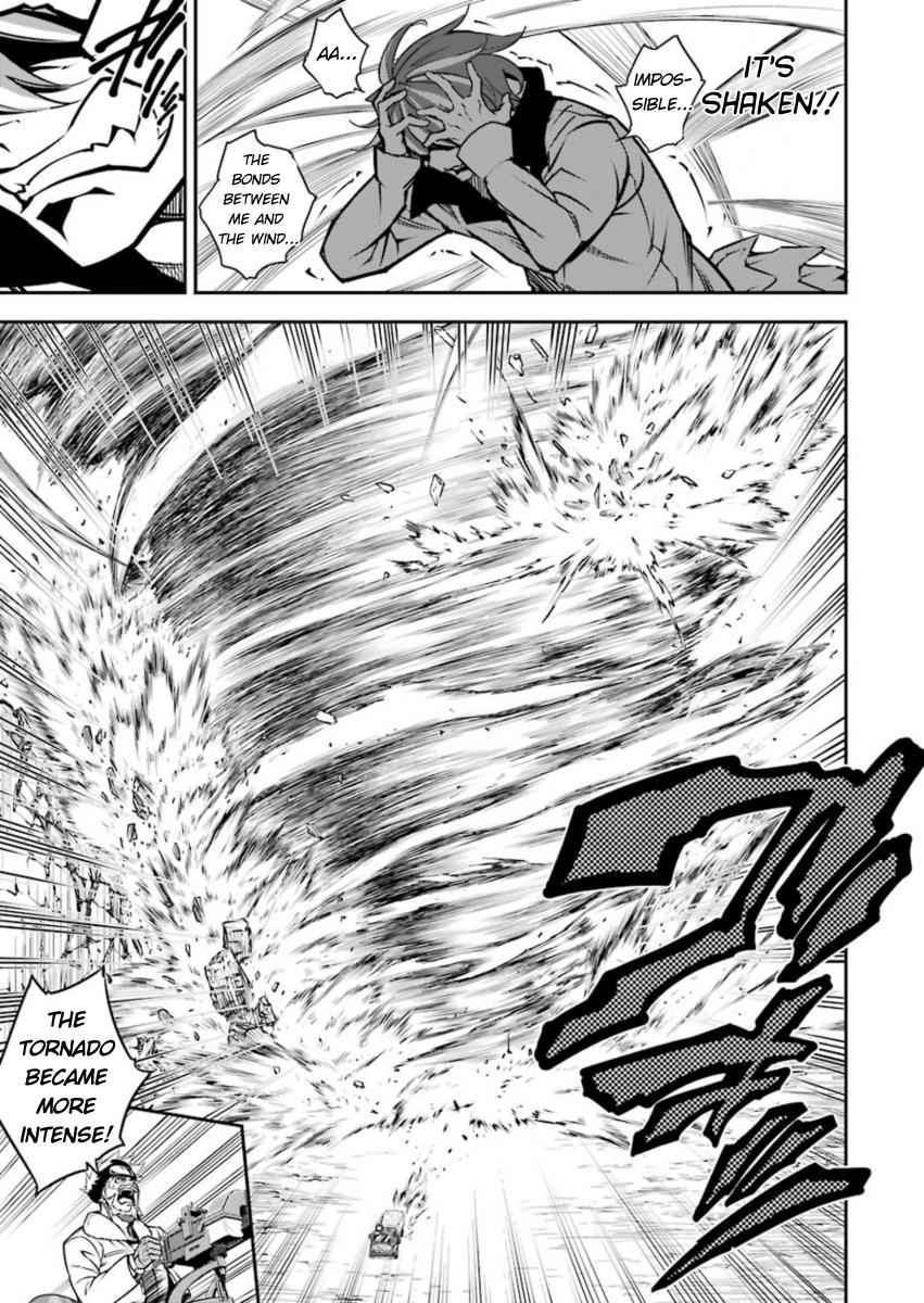 Ragna Crimson Chap 6 - Next Chap 7
