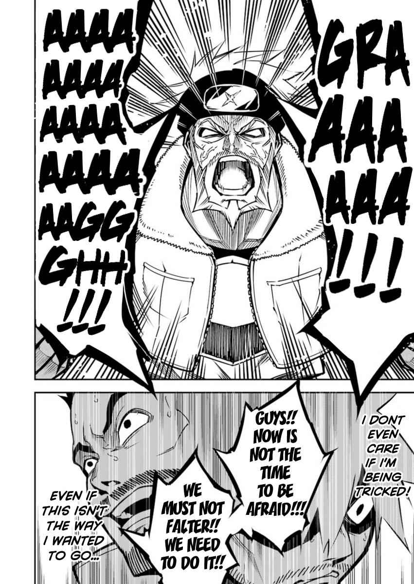 Ragna Crimson Chap 6 - Next Chap 7
