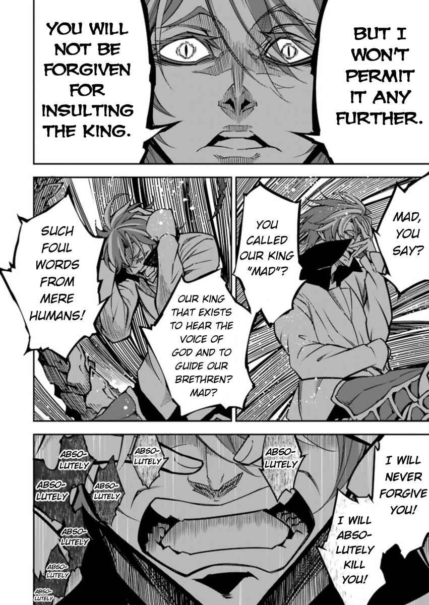 Ragna Crimson Chap 6 - Next Chap 7