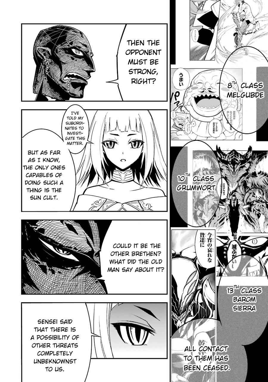 Ragna Crimson Chap 8 - Next Chap 9