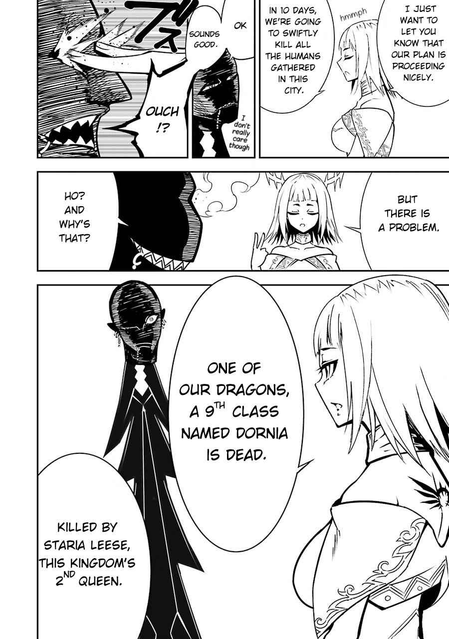 Ragna Crimson Chap 8 - Next Chap 9
